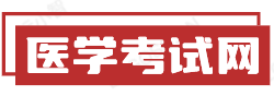 中华中医网